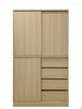 HAIHEE Multi Compartment Sliding Wardrobe - Wooden Color