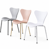 Runa Seat Chair