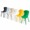 Thorne Curve Chair