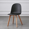 Nora Luxe Dining Chair