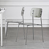 Milo Edge Dining Chair