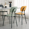 Niko Blend Dining Chair