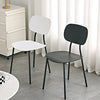 Niko Blend Dining Chair