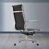 Nordic Office Chair