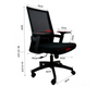 Prestige Office Chair