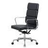 Aspen Office Chair
