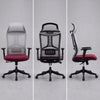 Rest Office Chair