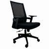 Prestige Office Chair