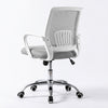 Bloom Office Chair