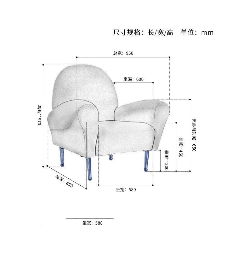 Armchairs Singapore Single Sofas & Lounge Chairs LuluFurniture Singapore LULU FURNITURE