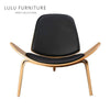 SHELL Lounge Chair (Genuine Corrected Leather)