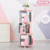 PLAST 360° rotating and movable kids bookshelf / book shelf for children